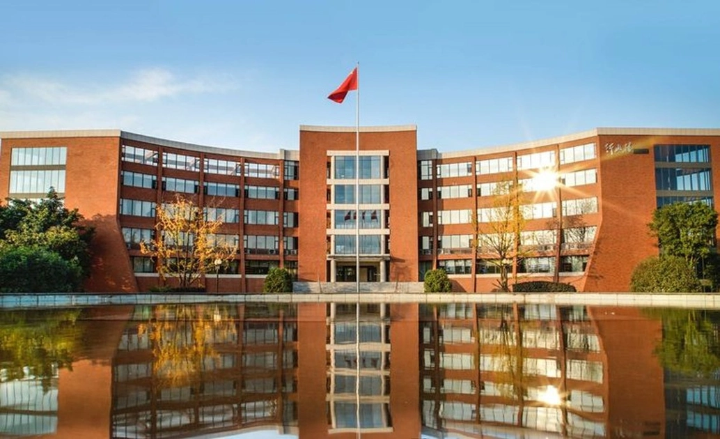 Stirling launches new partnership with Chinese university | About ...