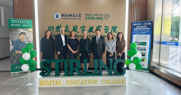 Staff at the ���ϲ����� Hebei Joint Education Institute at its opening in October 2026
